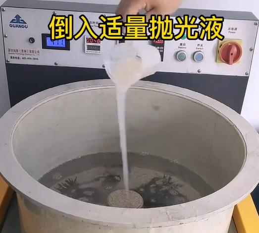 抛光液增加稷山不锈钢机械配件金属光泽